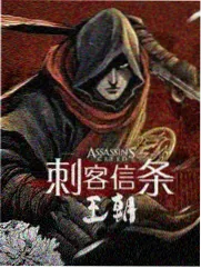 色戒配角与场景构成